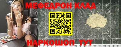 МДМА Первоуральск