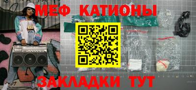 марки nbome Пыть-Ях
