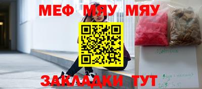 мдпв Пушкино