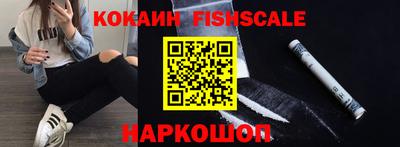 бутират Партизанск