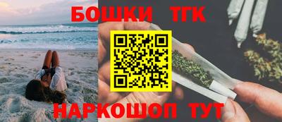 мдпв Пушкино