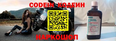 марки nbome Пыть-Ях