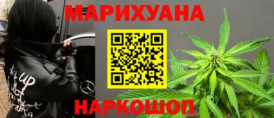 МДМА Первоуральск