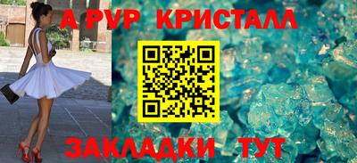 МДМА Первоуральск