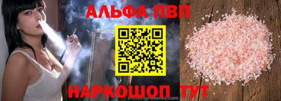 МДМА Первоуральск