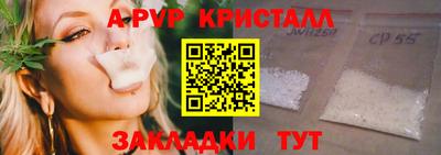 мдпв Пушкино