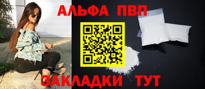 мдпв Пушкино