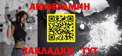 МДМА Первоуральск