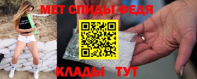 мдпв Пушкино