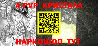 МДМА Первоуральск