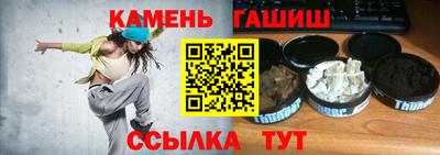 МДМА Первоуральск