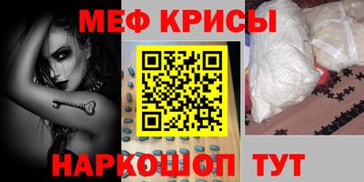 мдпв Пушкино