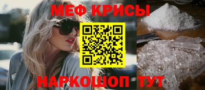 марки nbome Пыть-Ях